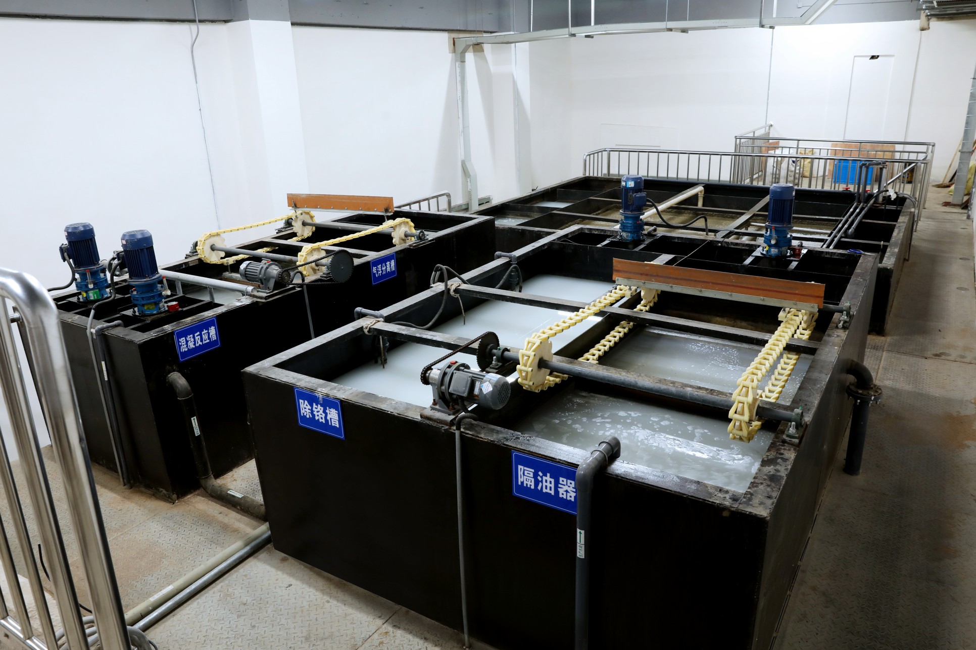 機(jī)場污水處理