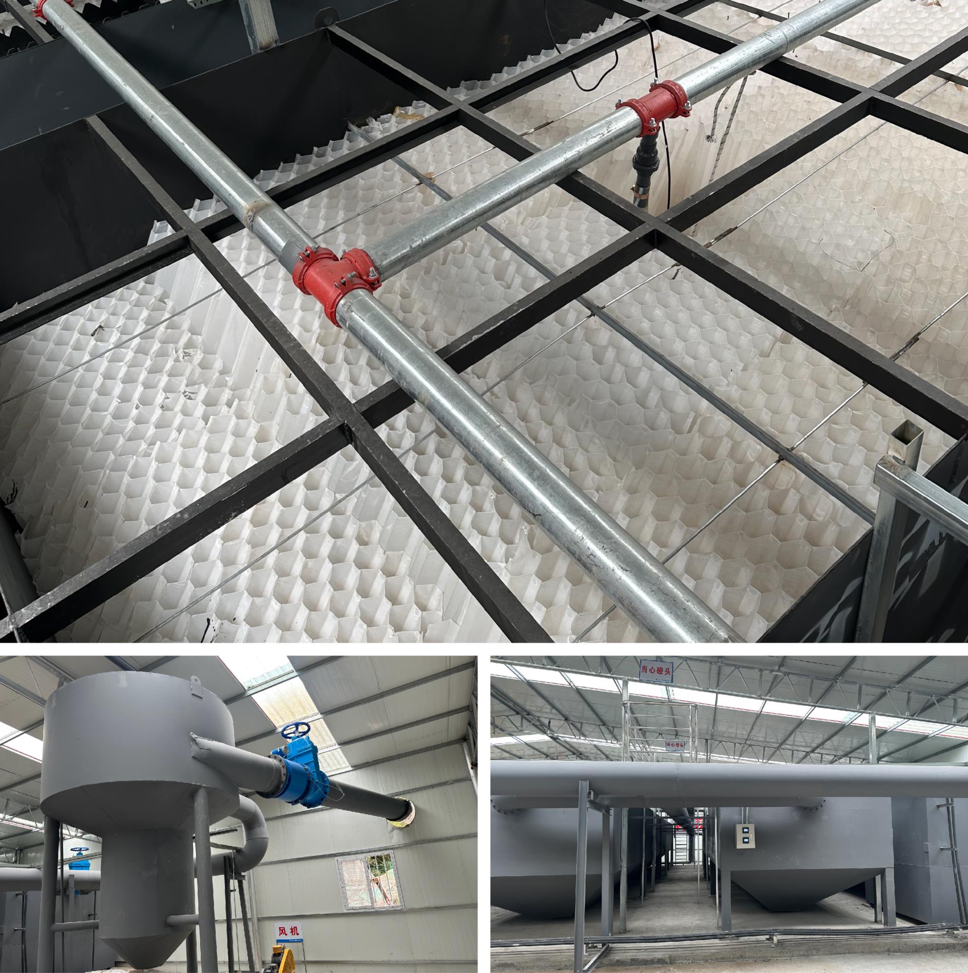 污水處理設(shè)備