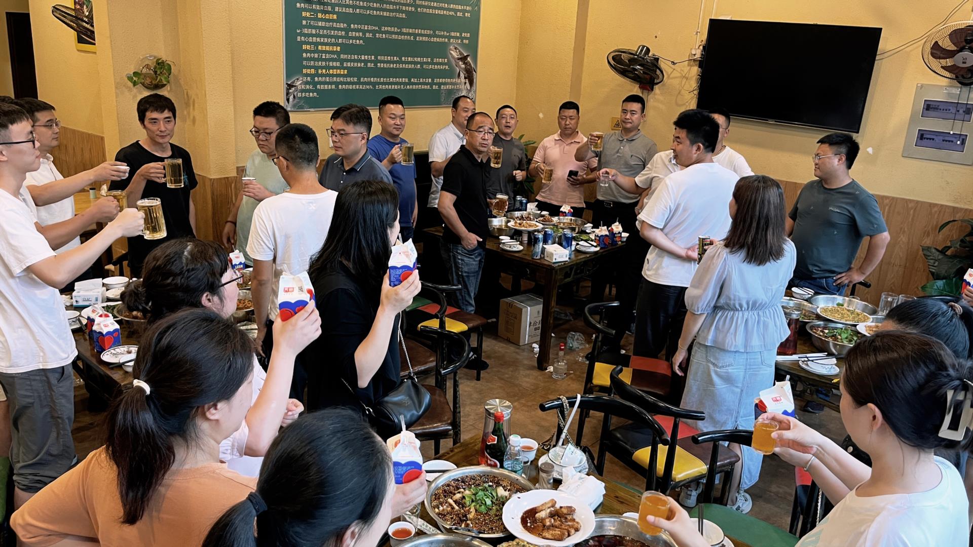 涵源環(huán)保年中總結(jié)會