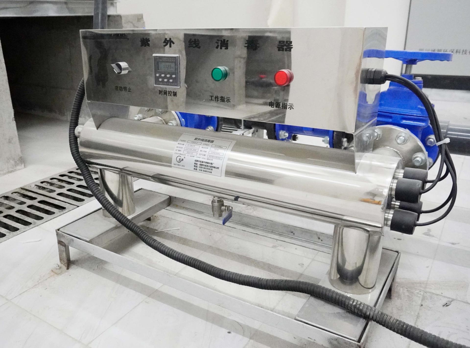 機(jī)房雨水回用紫外線(xiàn)消毒器