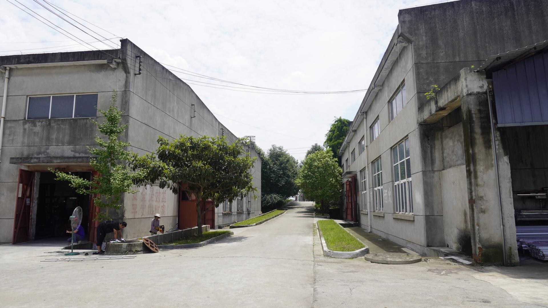 四川涵源環(huán)?？萍加邢薰? width=