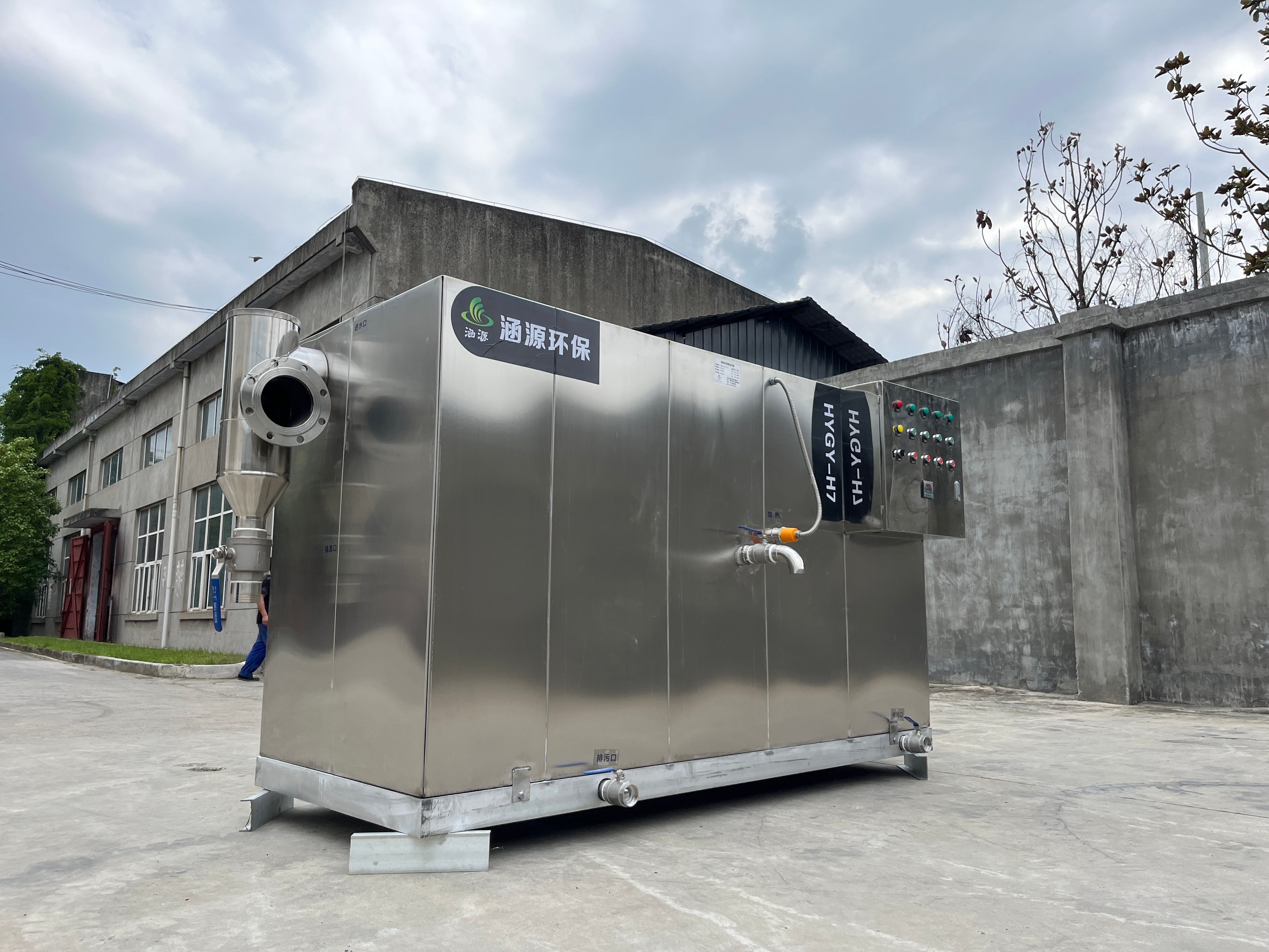 一體化隔油設(shè)備