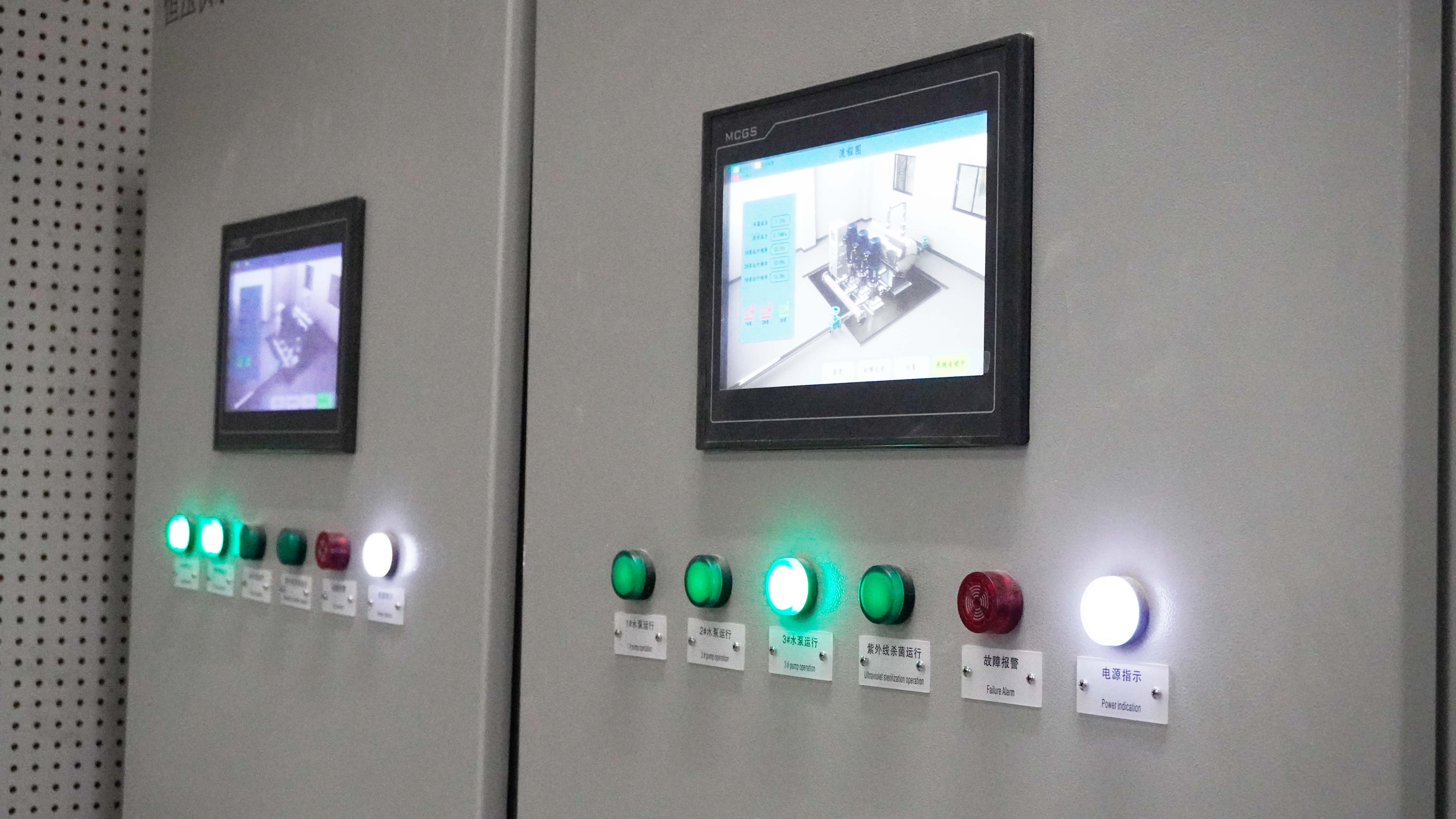 機(jī)房雨水回用系統(tǒng)