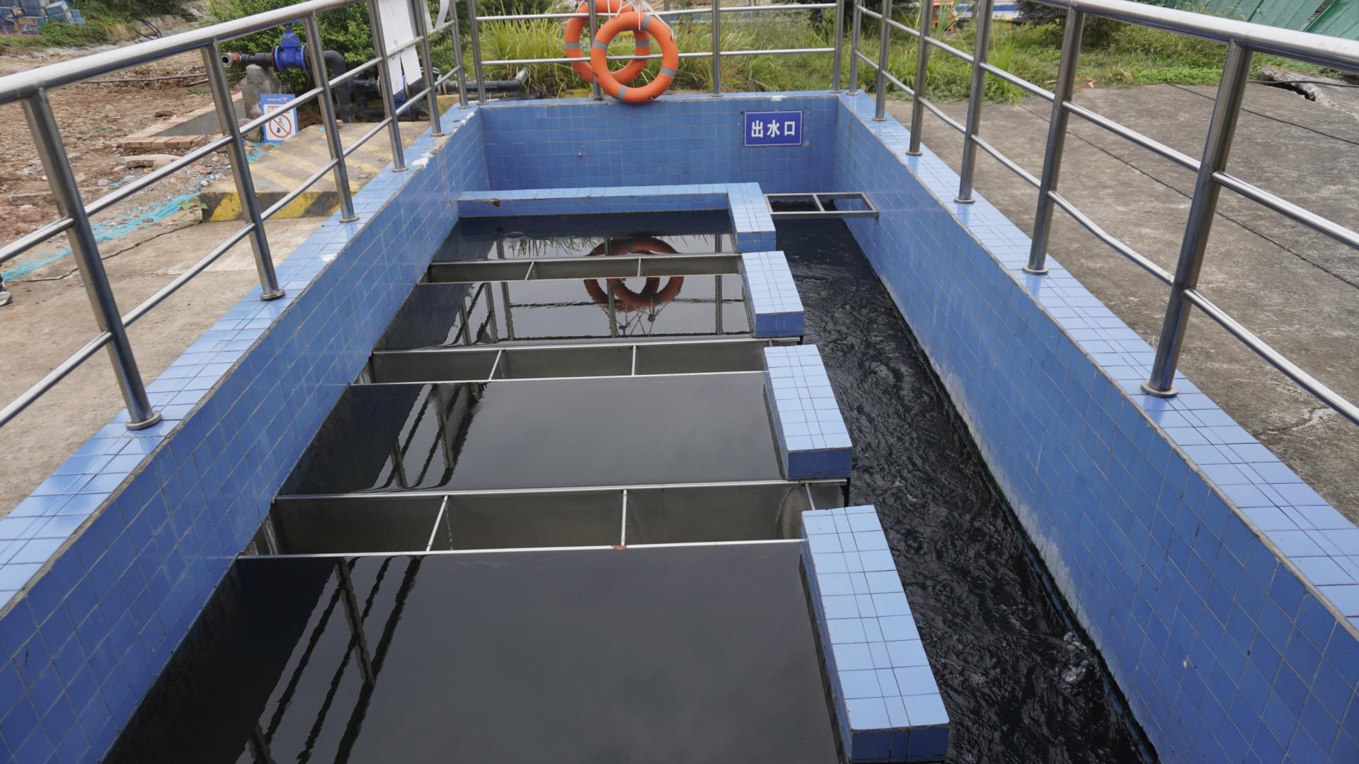 污水處理技術(shù)