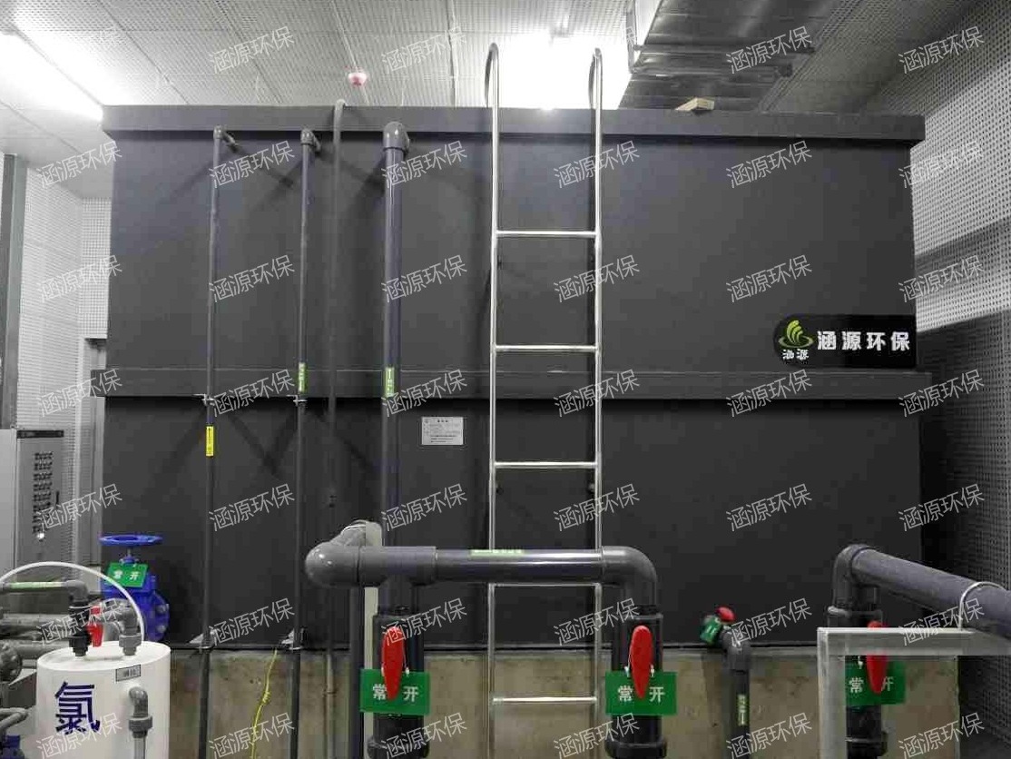 一體化中污水處理設(shè)備