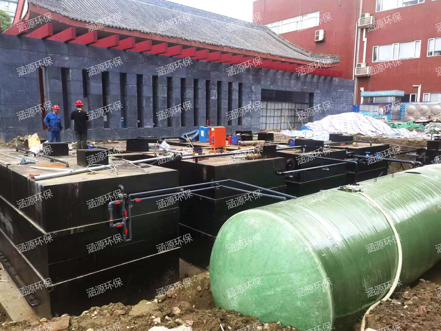 一體化污水處理設(shè)備