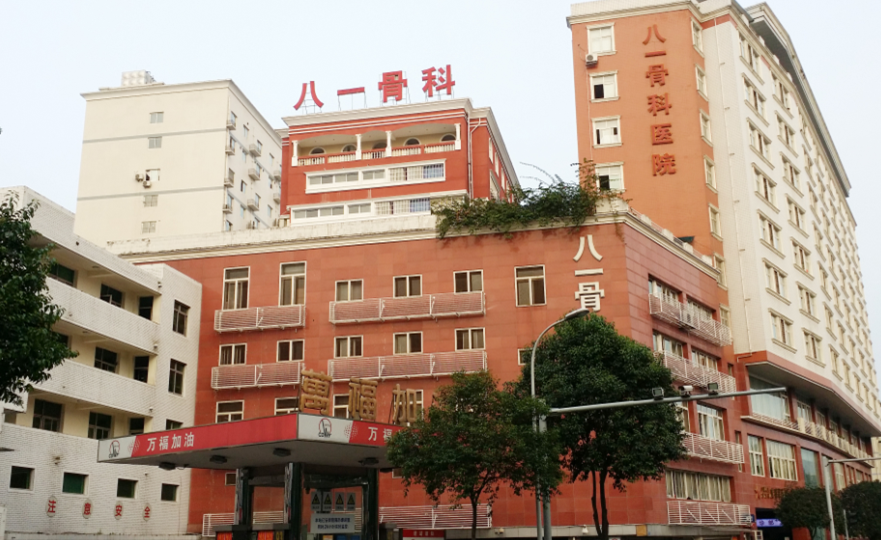 成都八一骨科醫(yī)院項(xiàng)目