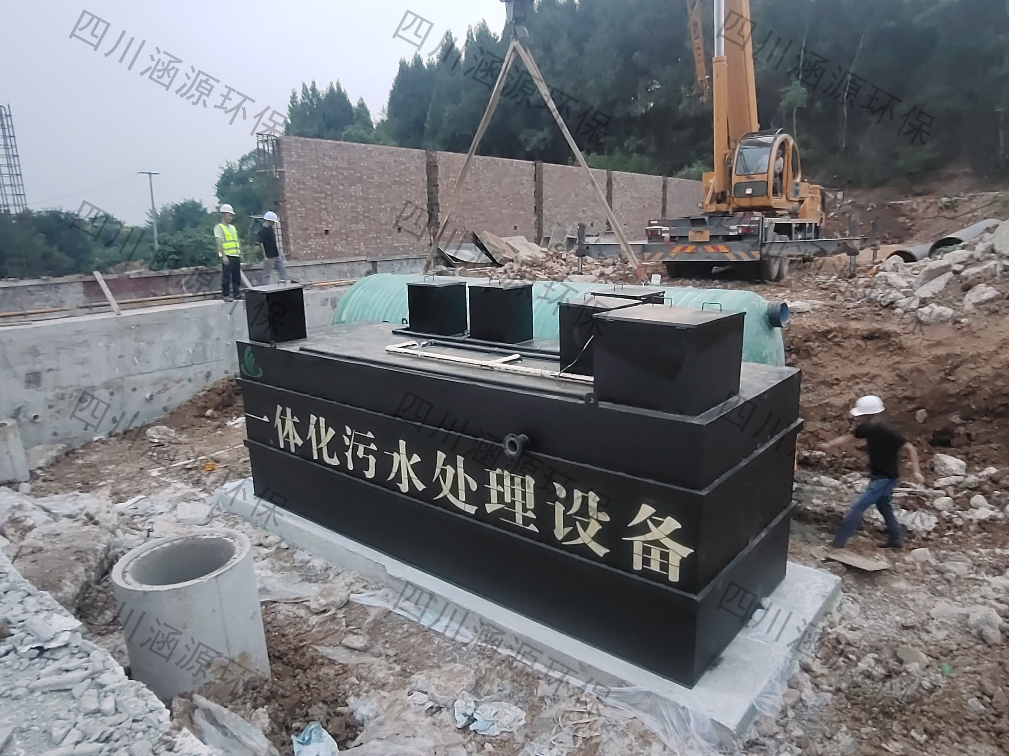 一體化污水處理設(shè)備