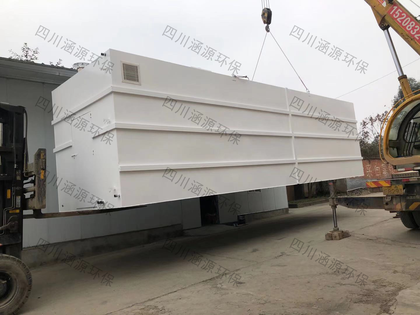 一體化污水處理設備