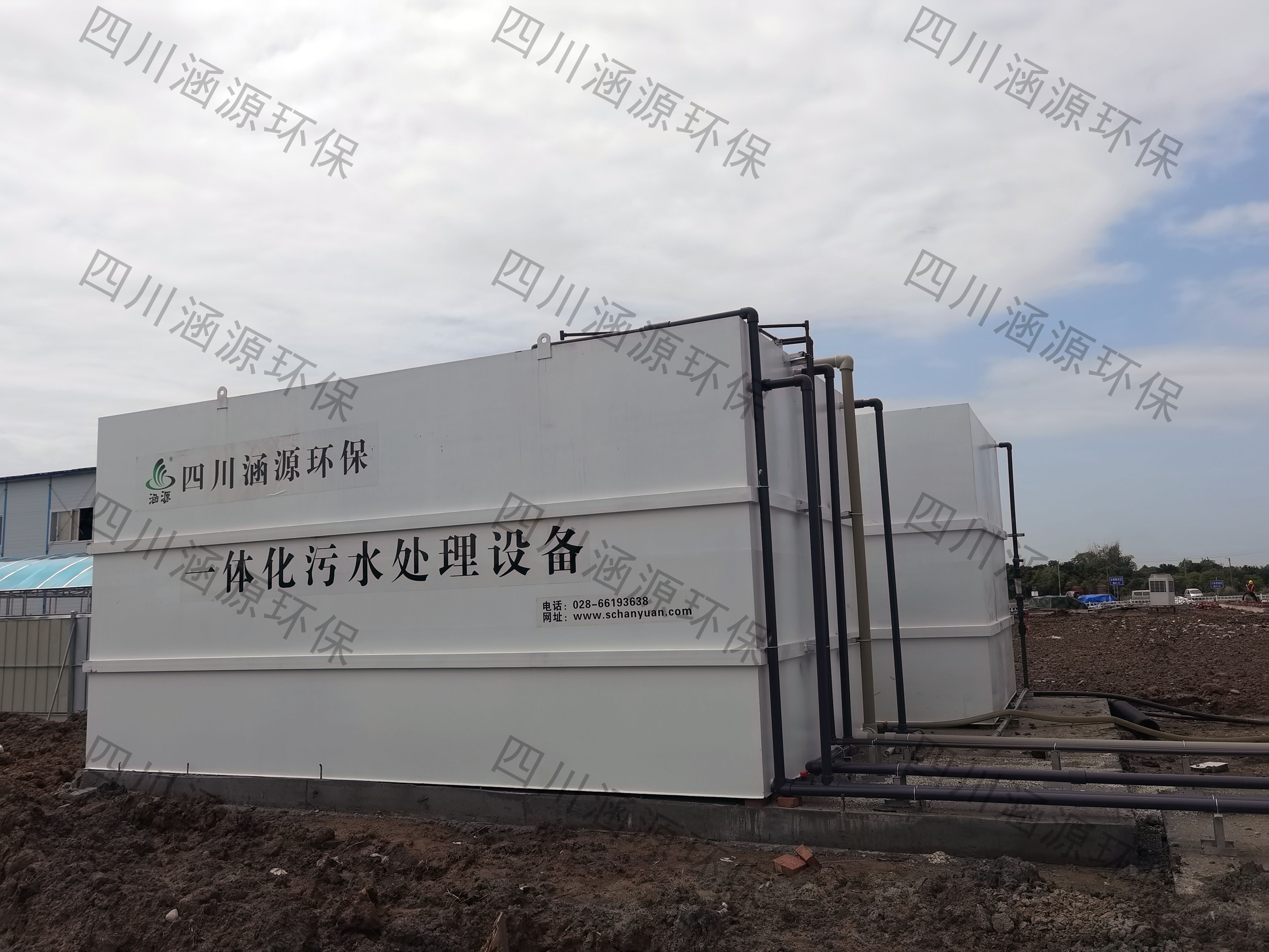 一體化污水處理設(shè)備