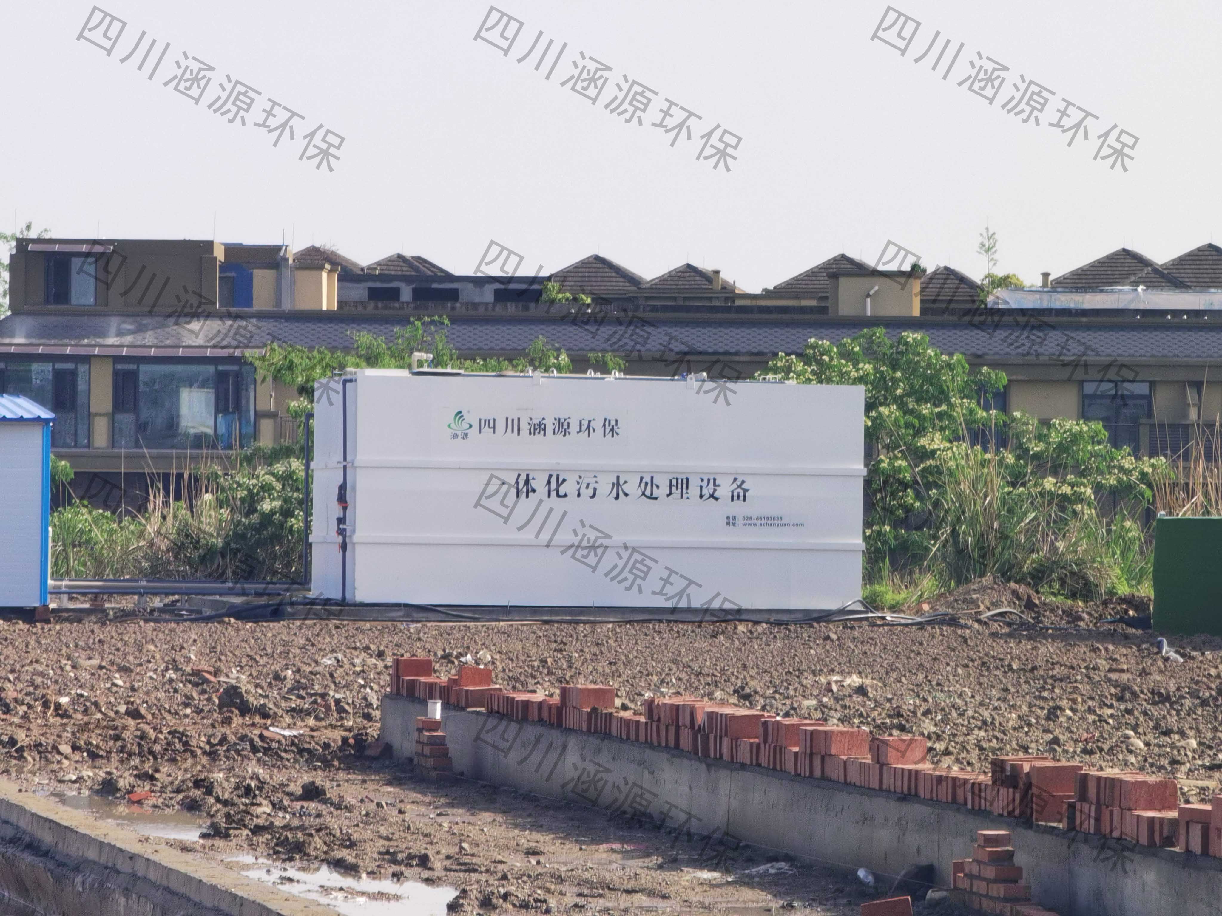 一體化污水處理設(shè)備