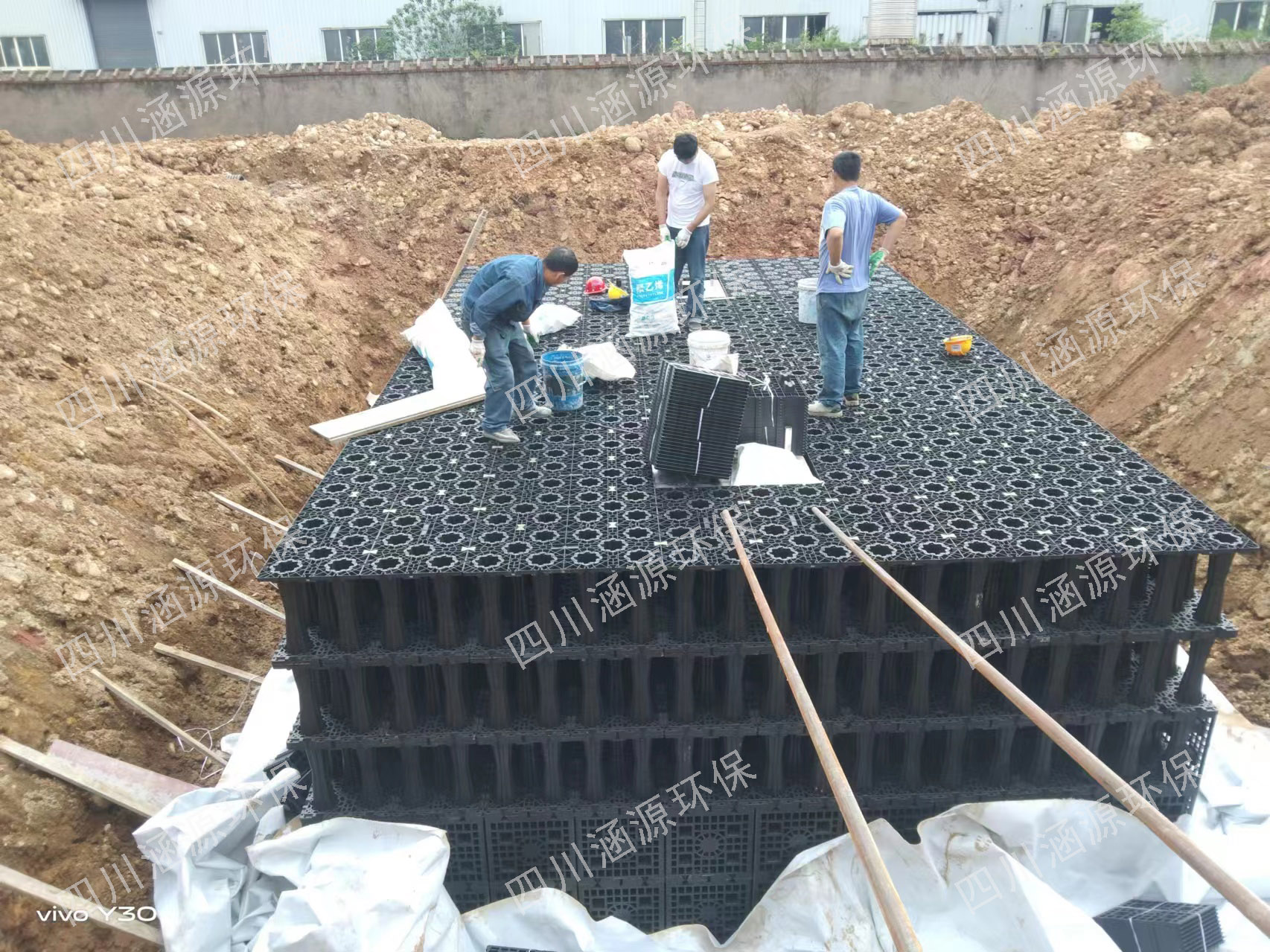 PP模塊雨水回用