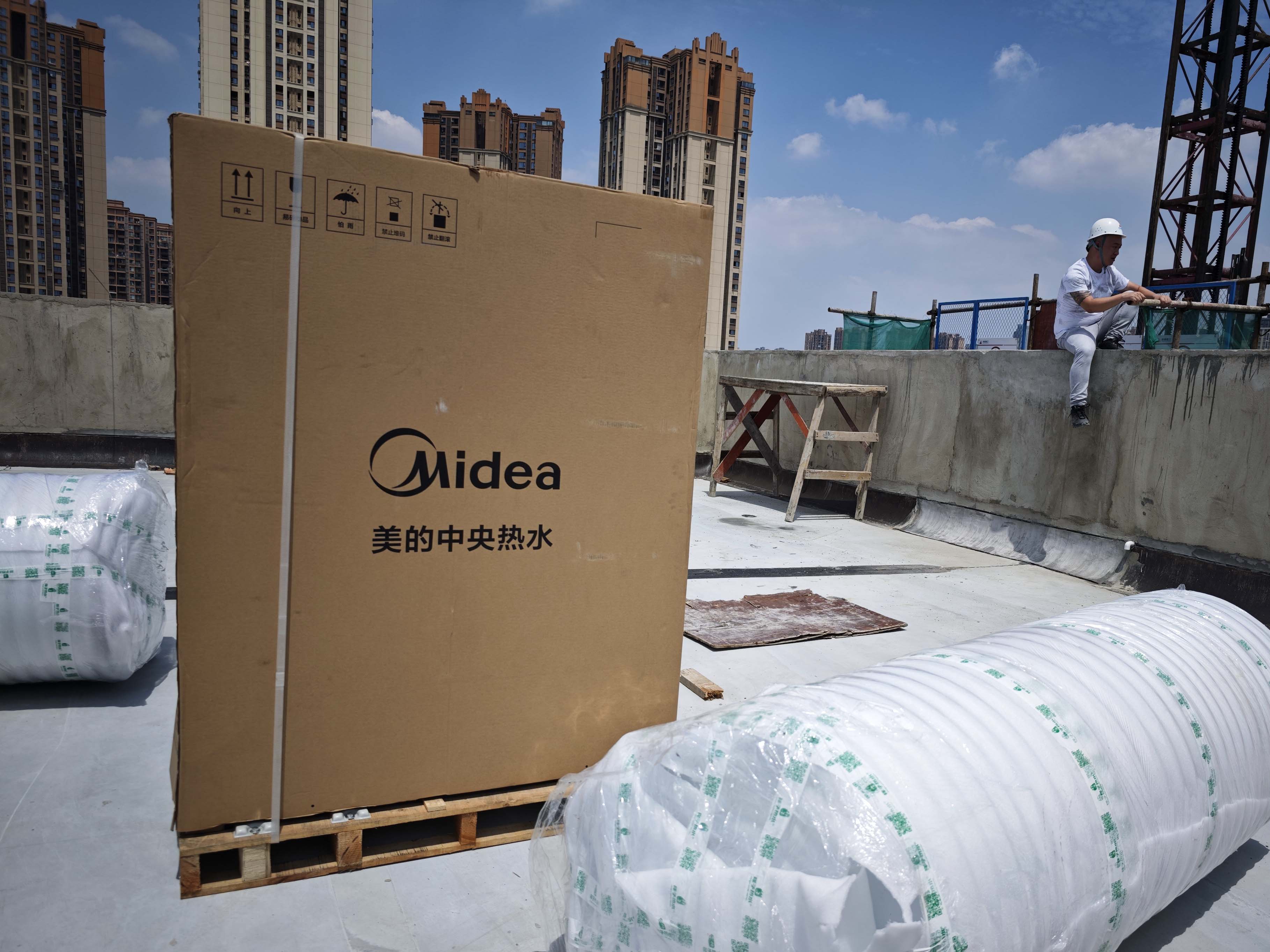 成都錦江區(qū)某公安系統(tǒng)中央熱水系統(tǒng)采購安裝