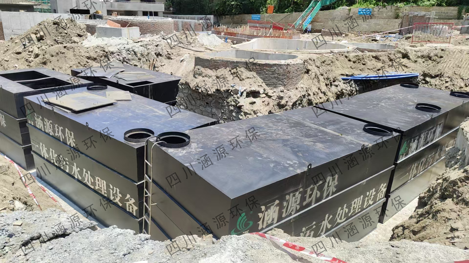 一體化污水處理設備