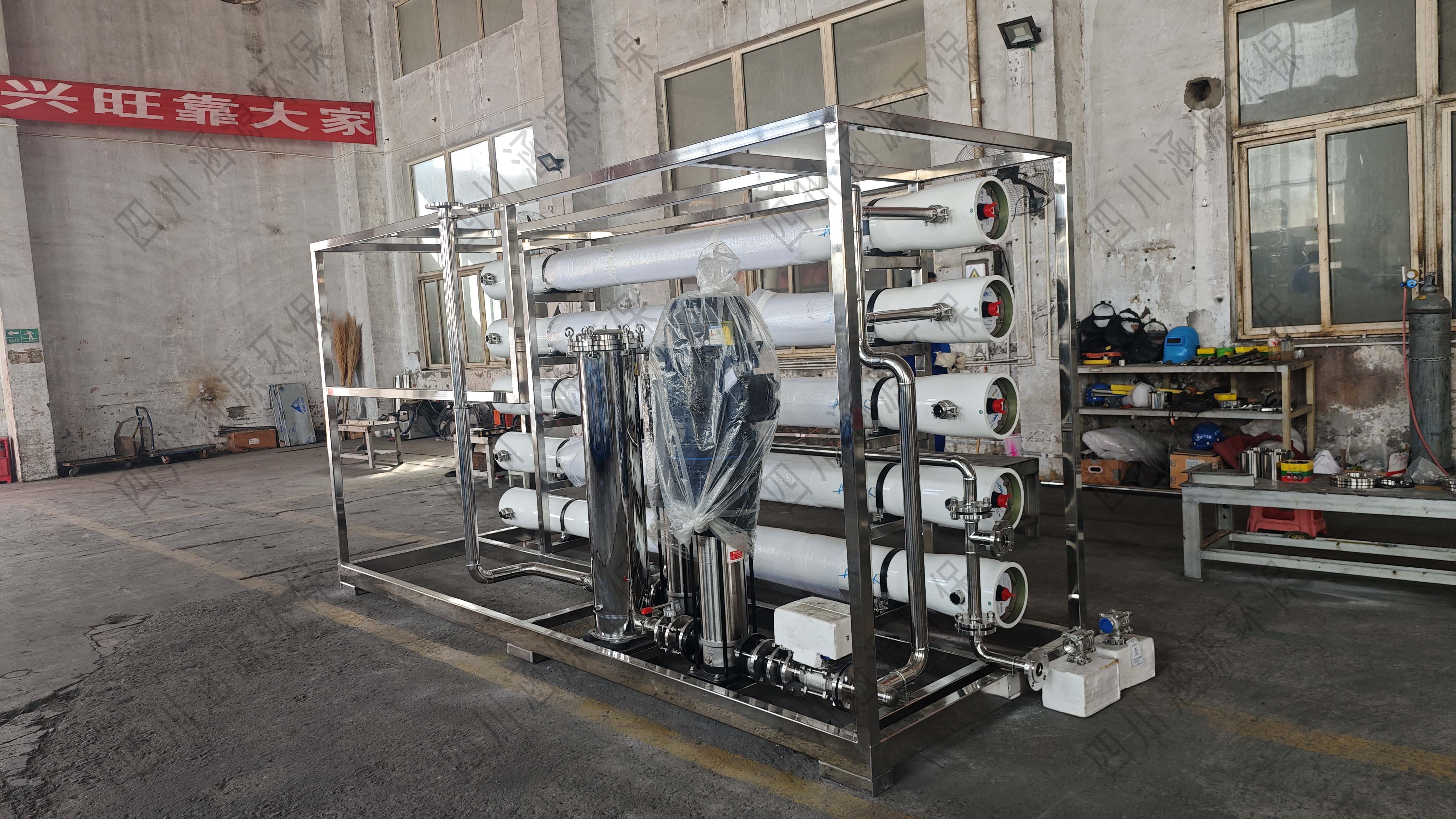 一體化純水設(shè)備